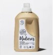 画像1: ムリエレス　自然派洗濯用液体石けん　無香料  (1)